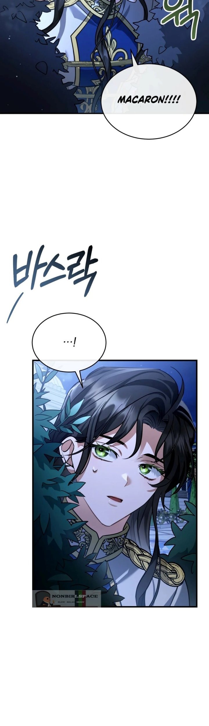 Shadowless Night Chapter 20 - halaman 42