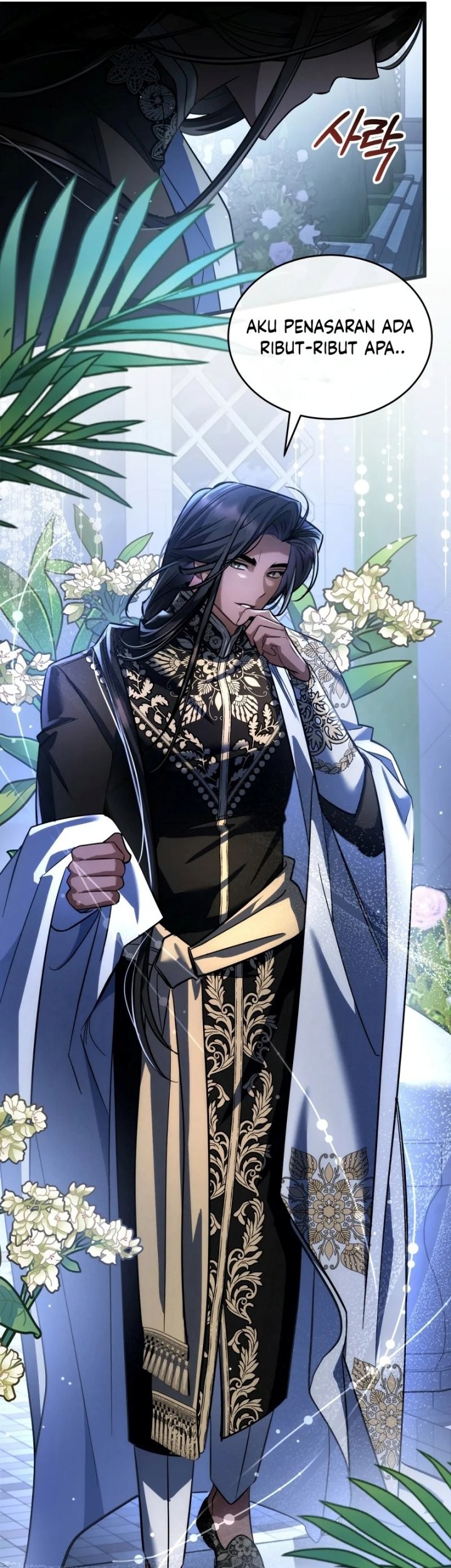 Shadowless Night Chapter 20 - halaman 44