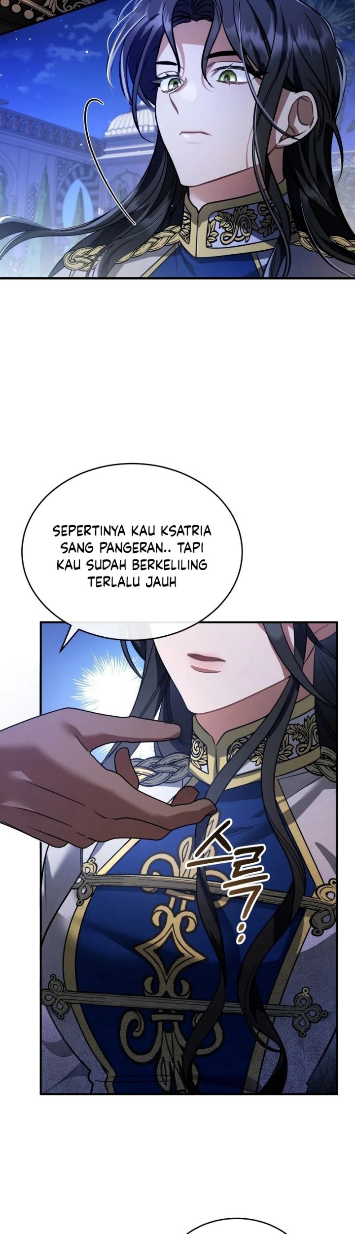Shadowless Night Chapter 20 - halaman 49