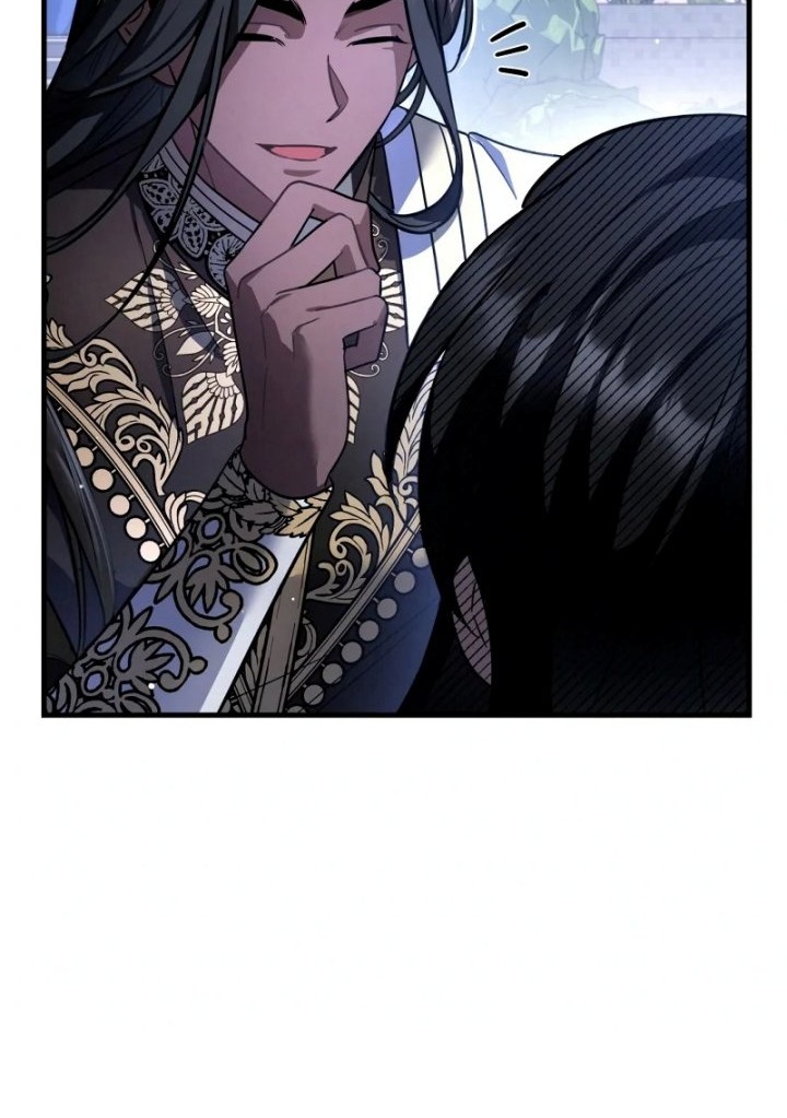Shadowless Night Chapter 20 - halaman 51