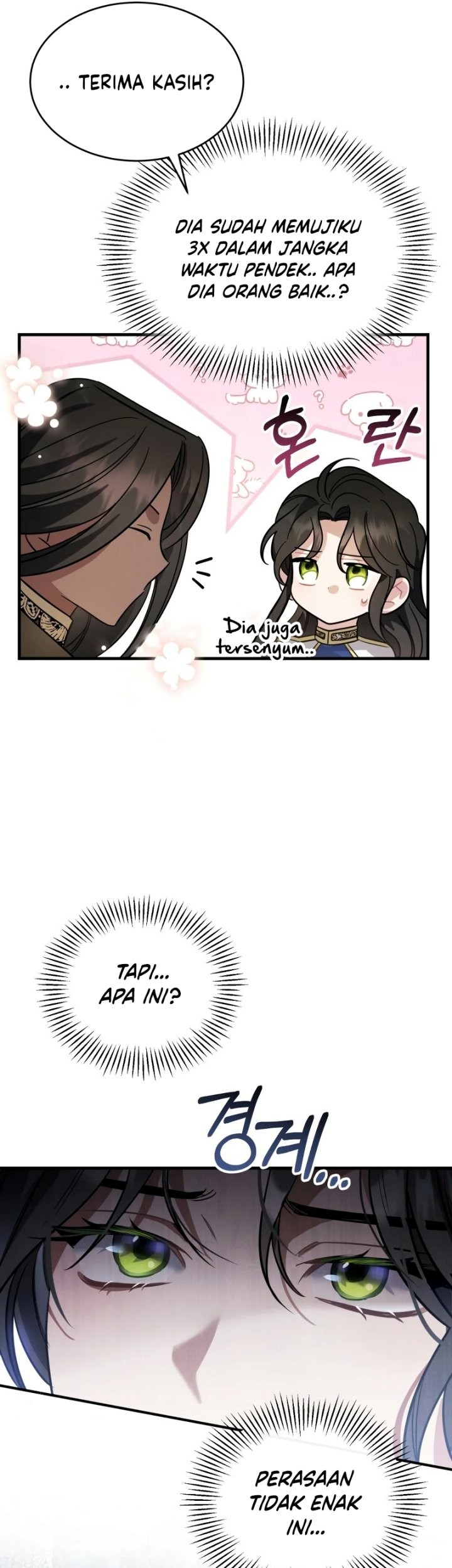 Shadowless Night Chapter 20 - halaman 52