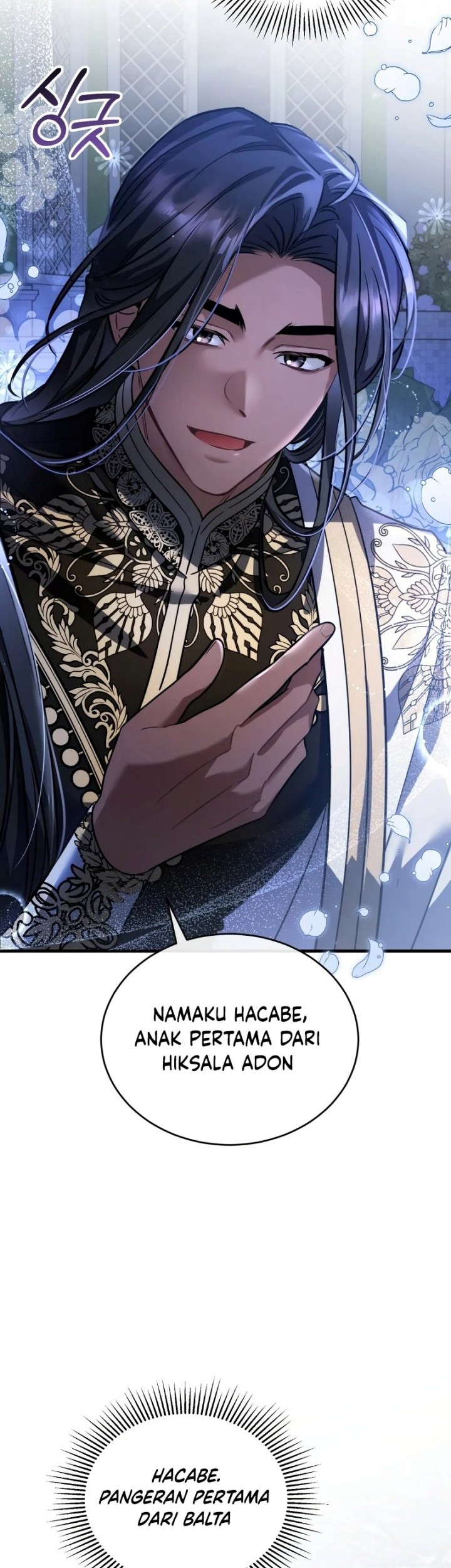 Shadowless Night Chapter 20 - halaman 53
