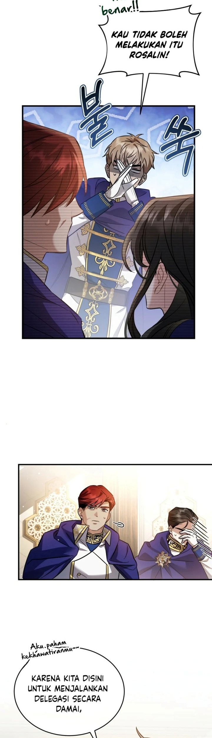 Shadowless Night Chapter 20 - halaman 6