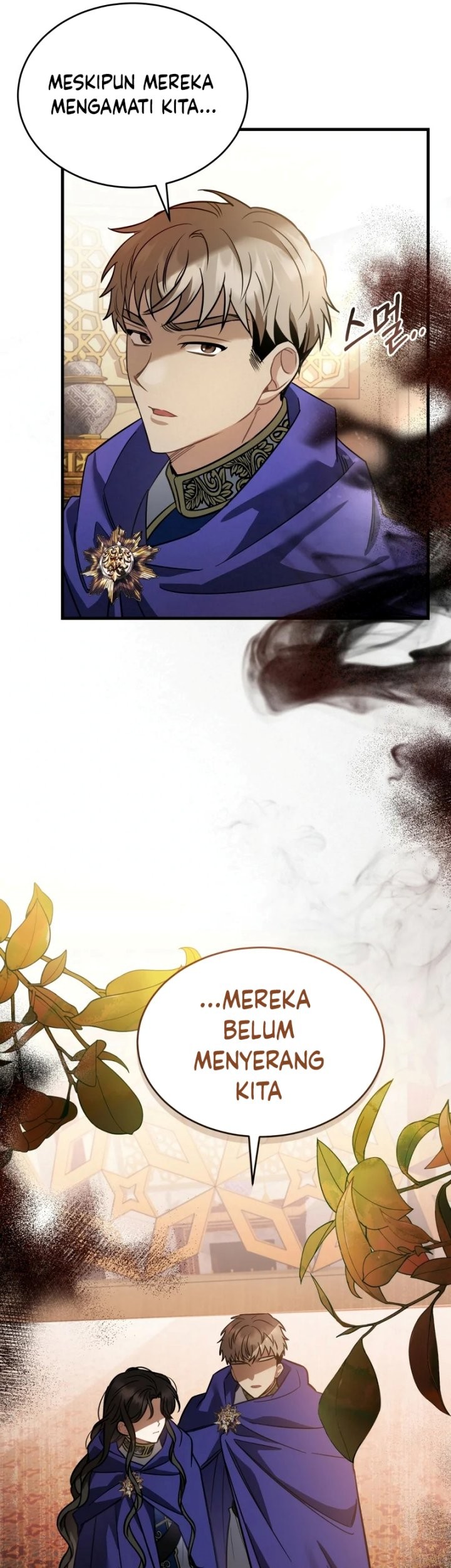Shadowless Night Chapter 20 - halaman 8