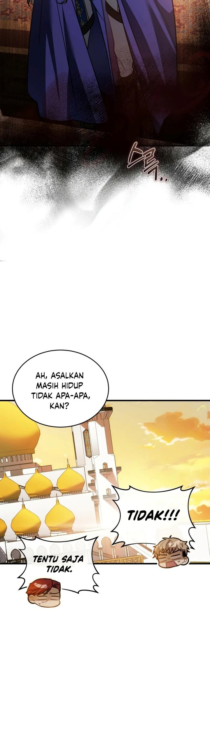 Shadowless Night Chapter 20 - halaman 9