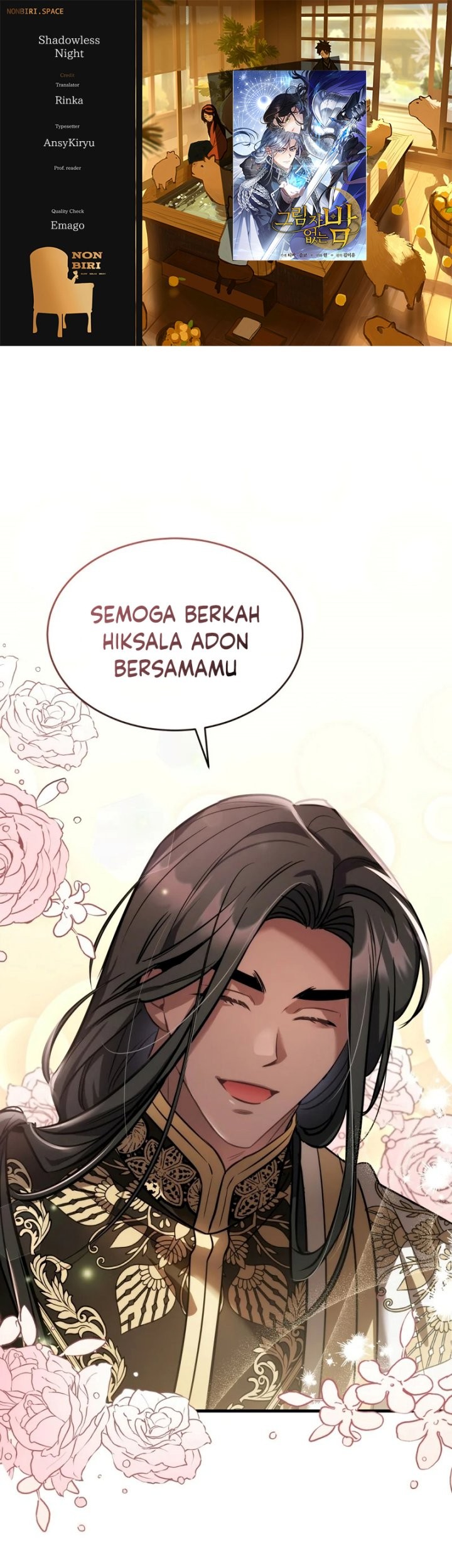 Shadowless Night Chapter 21 - halaman 1