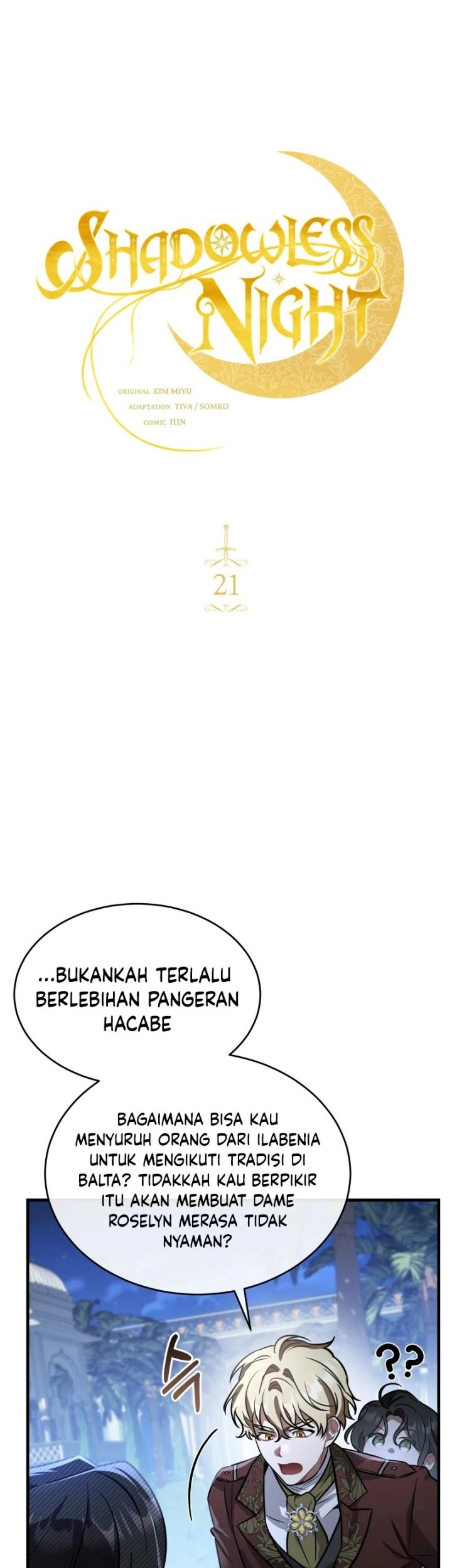 Shadowless Night Chapter 21 - halaman 12