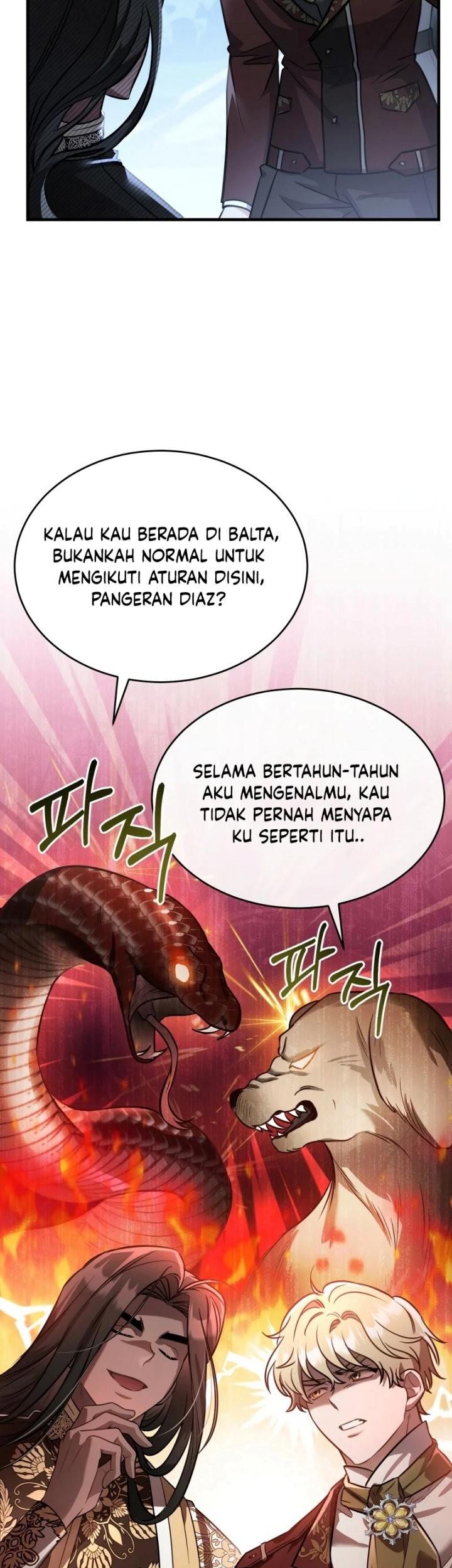 Shadowless Night Chapter 21 - halaman 13