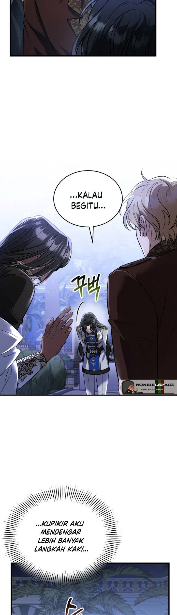Shadowless Night Chapter 21 - halaman 16