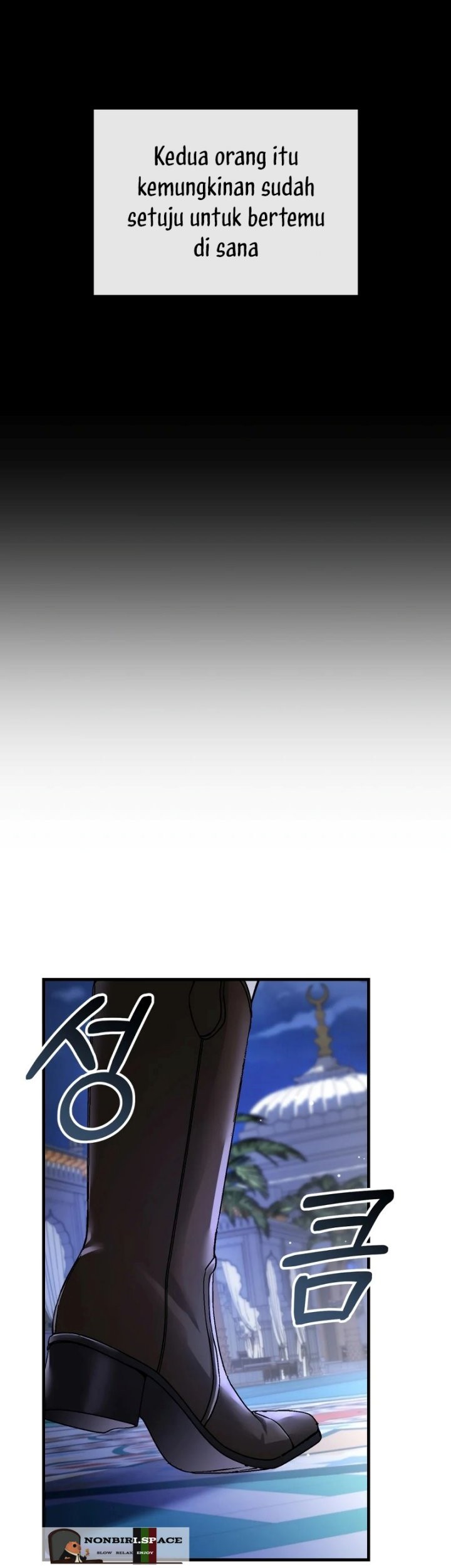 Shadowless Night Chapter 21 - halaman 20