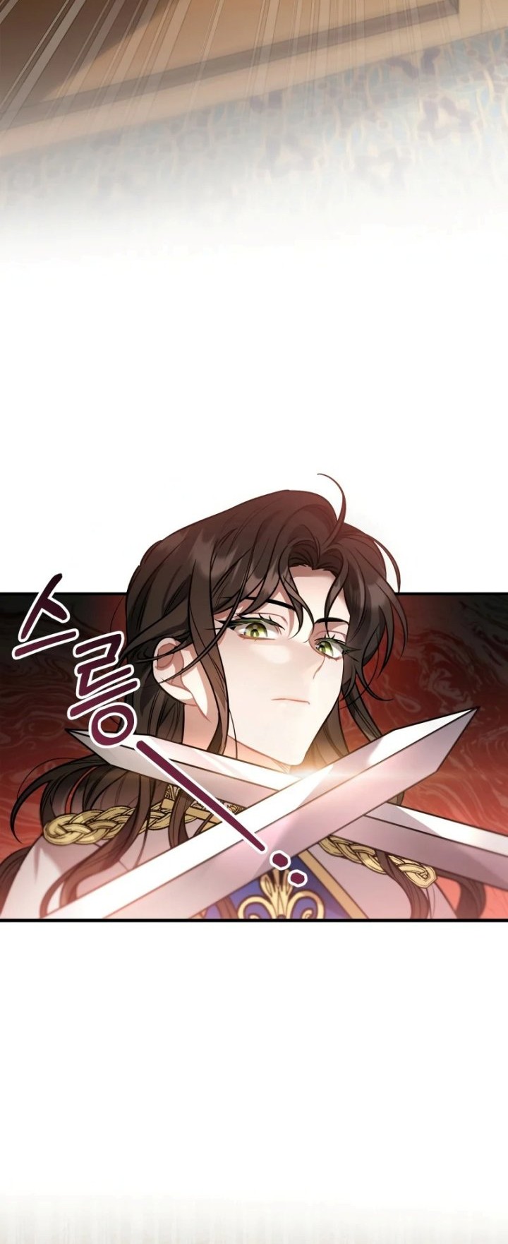 Shadowless Night Chapter 21 - halaman 31
