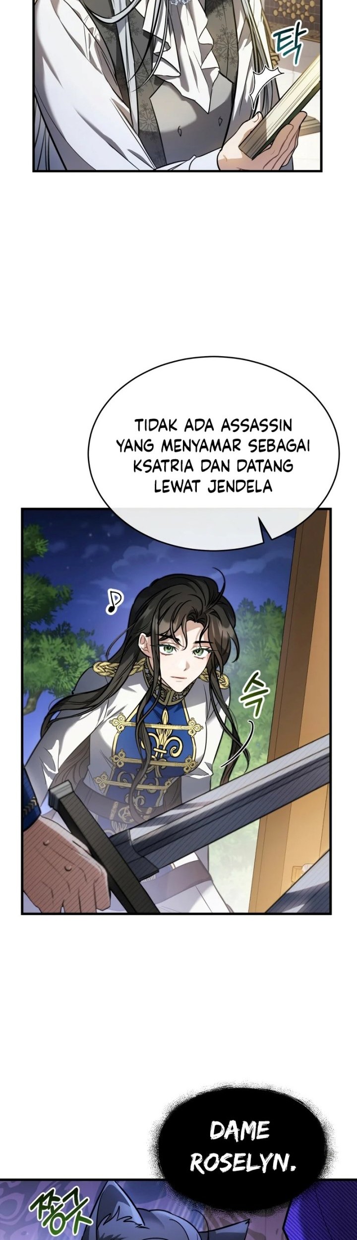 Shadowless Night Chapter 21 - halaman 33