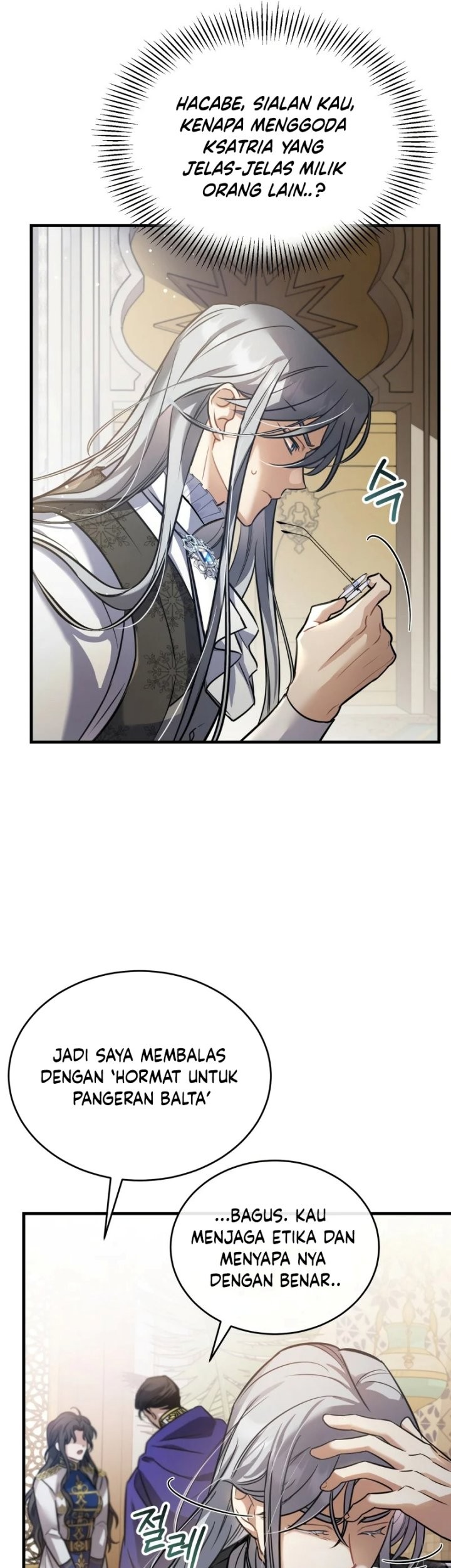 Shadowless Night Chapter 21 - halaman 41