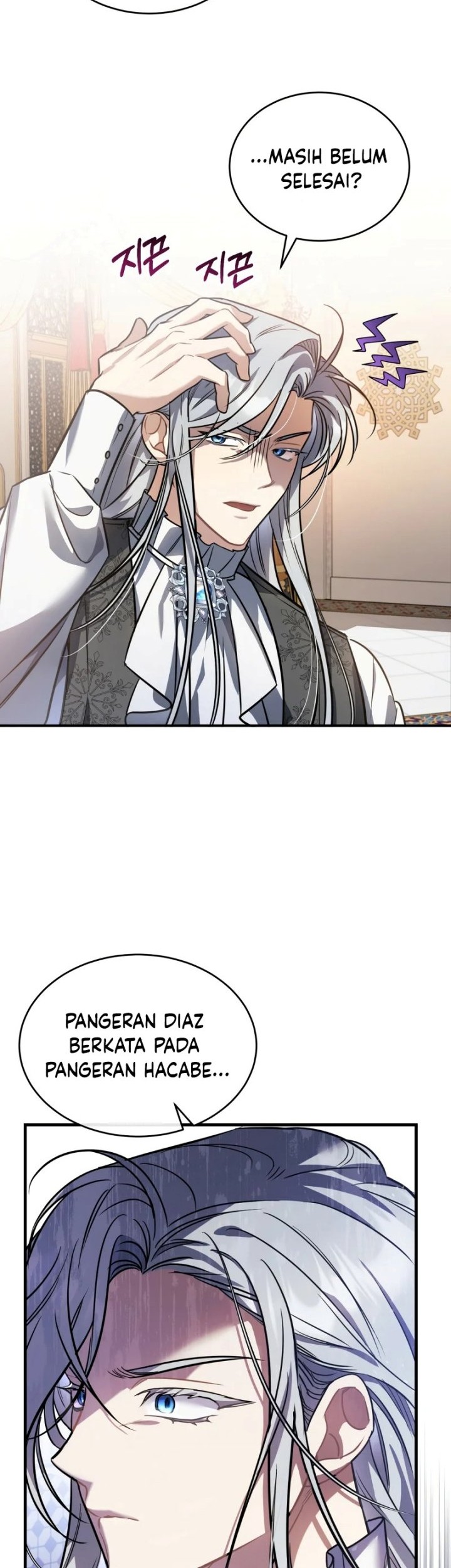 Shadowless Night Chapter 21 - halaman 47