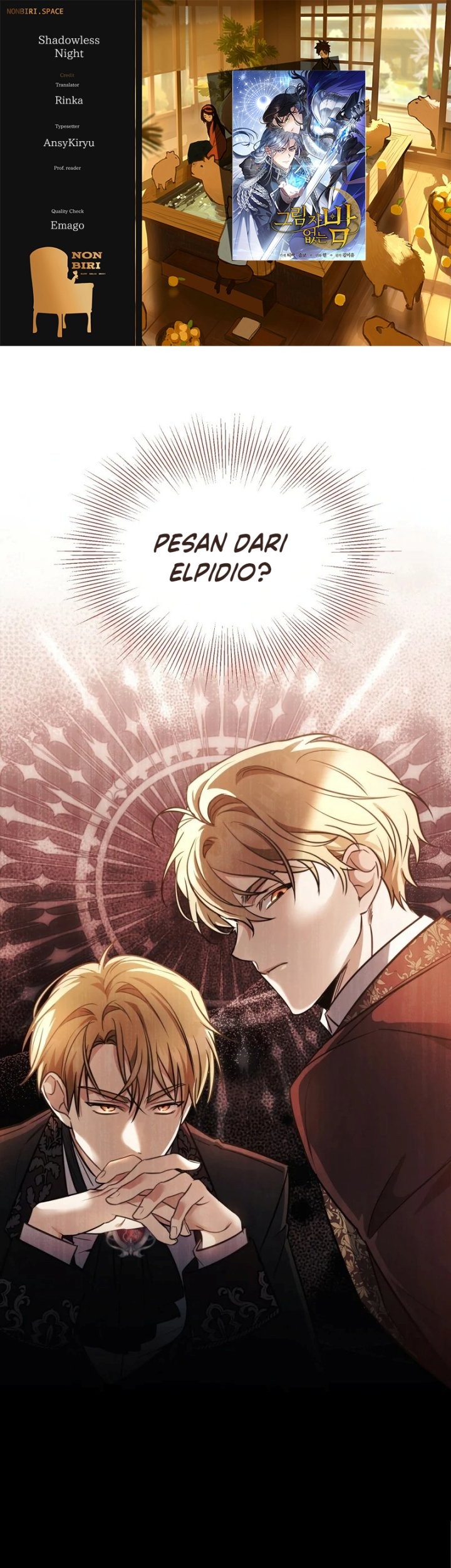 Shadowless Night Chapter 22 - halaman 1