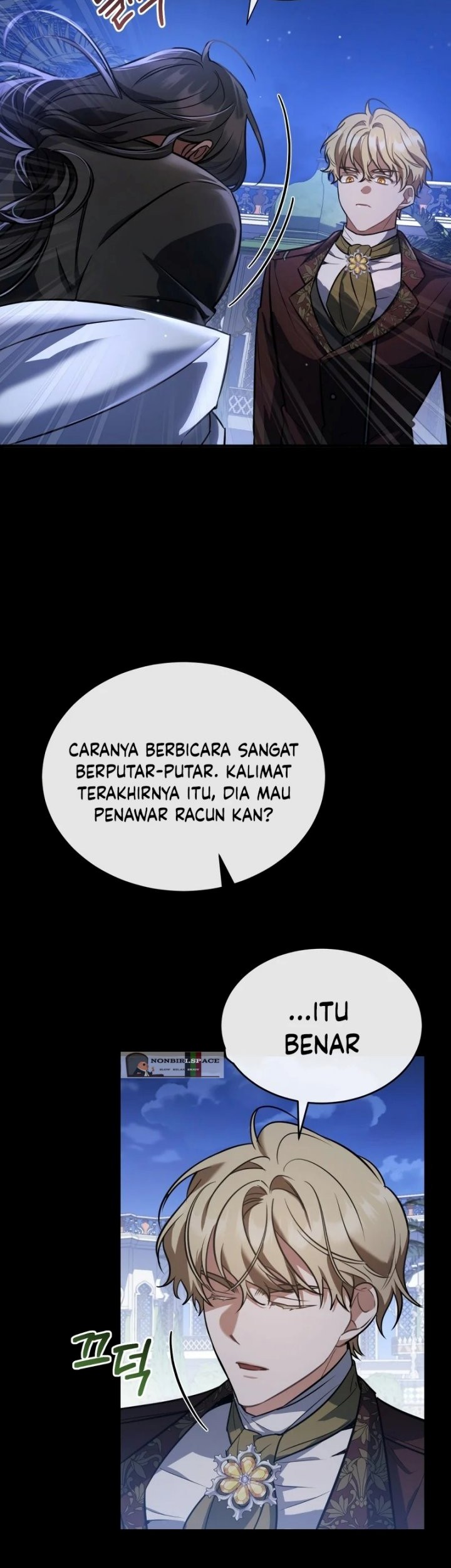Shadowless Night Chapter 22 - halaman 13