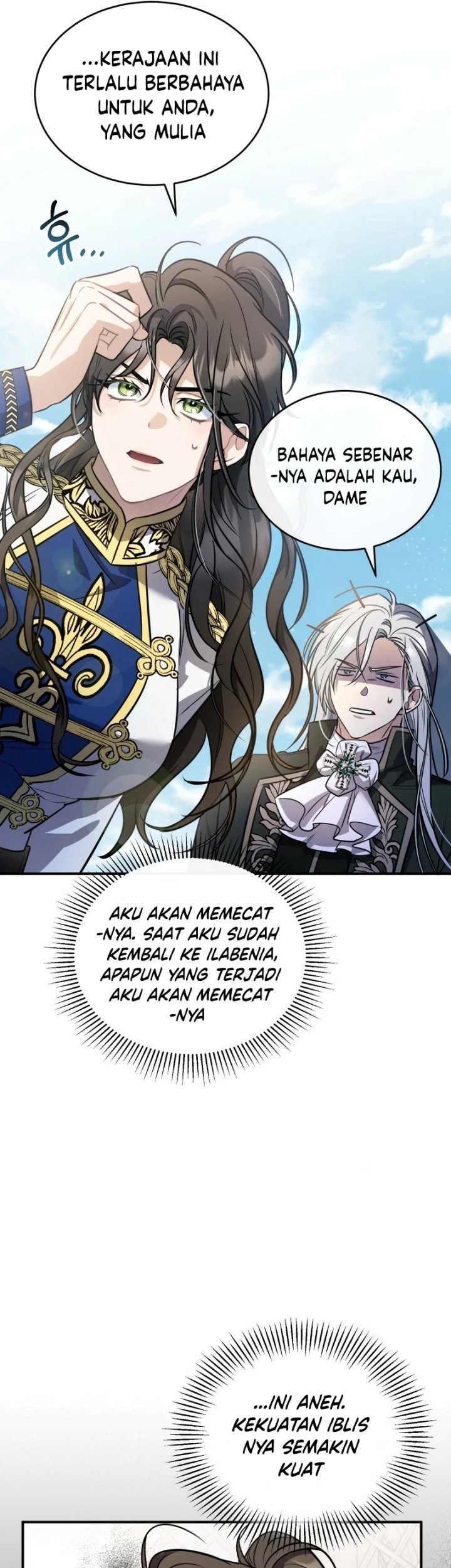 Shadowless Night Chapter 22 - halaman 21