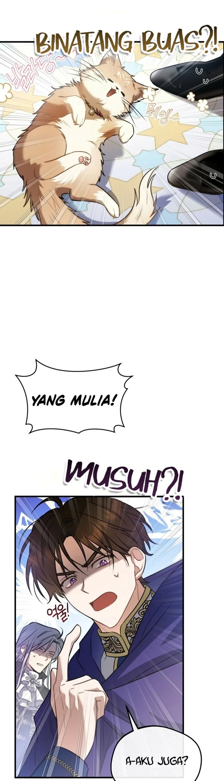 Shadowless Night Chapter 22 - halaman 25