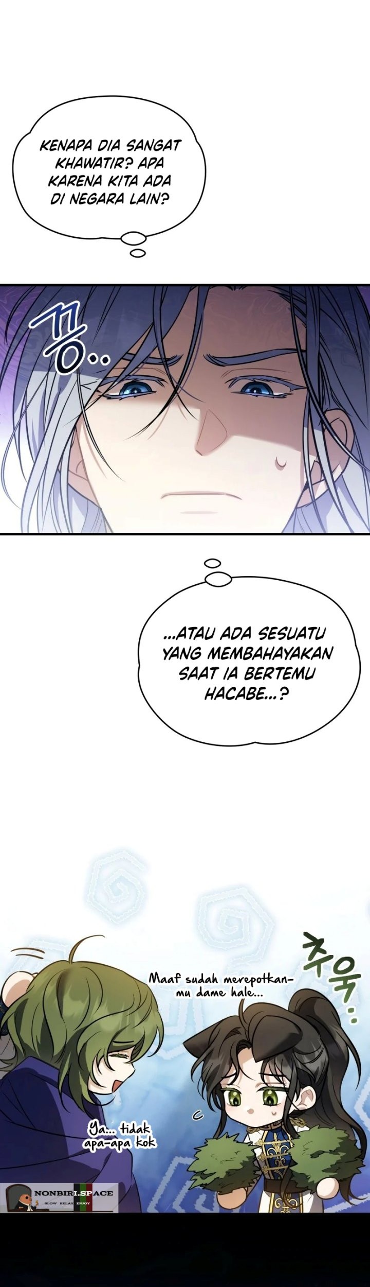 Shadowless Night Chapter 22 - halaman 31