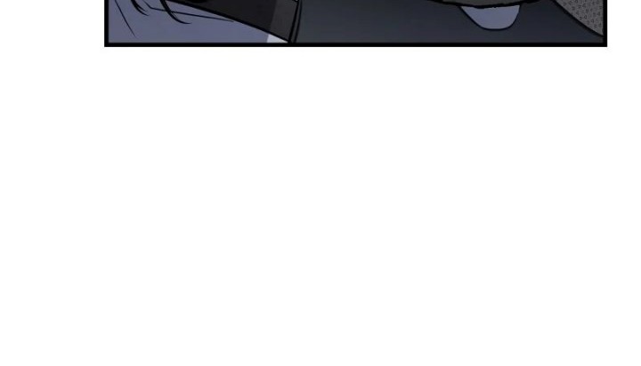 Shadowless Night Chapter 22 - halaman 40