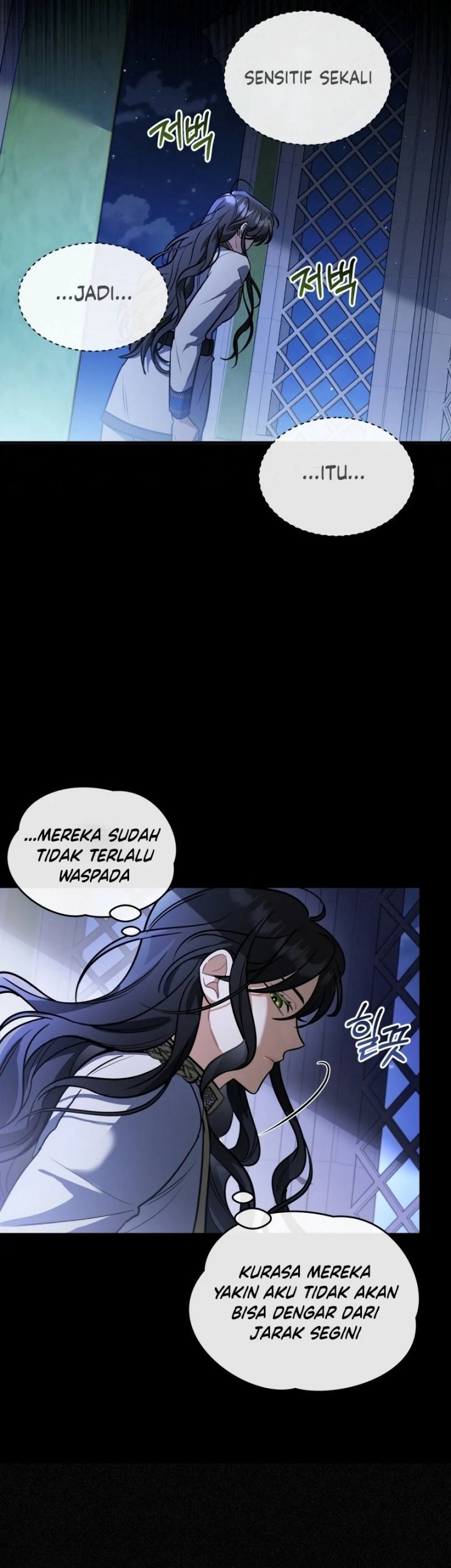 Shadowless Night Chapter 22 - halaman 8