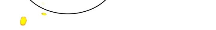 Shadowless Night Chapter 23 - halaman 17