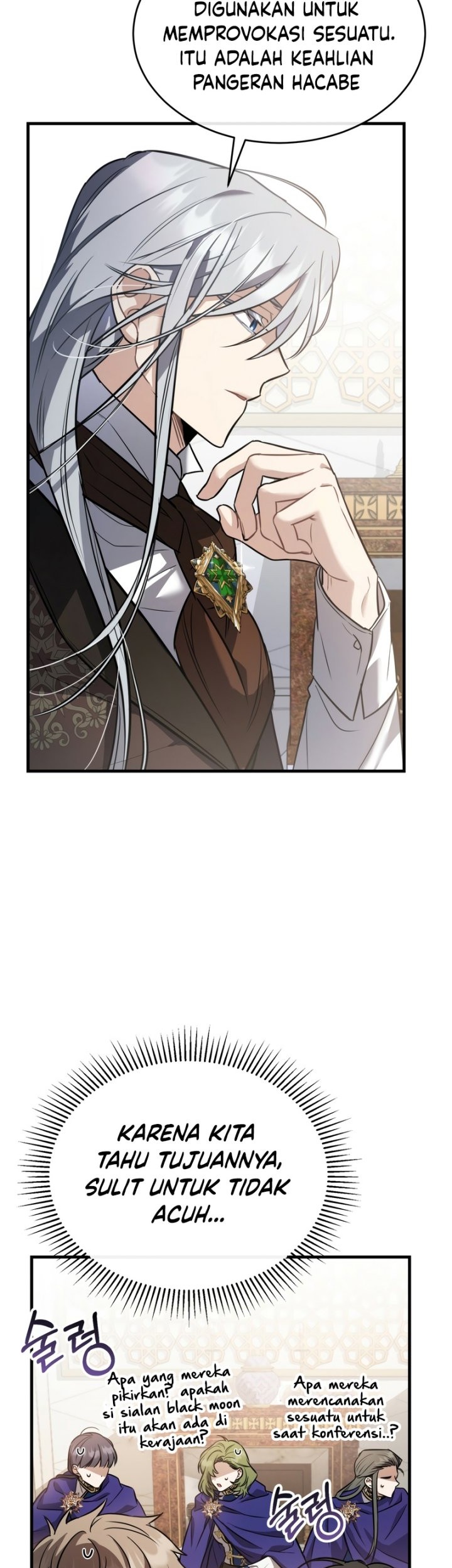 Shadowless Night Chapter 23 - halaman 26