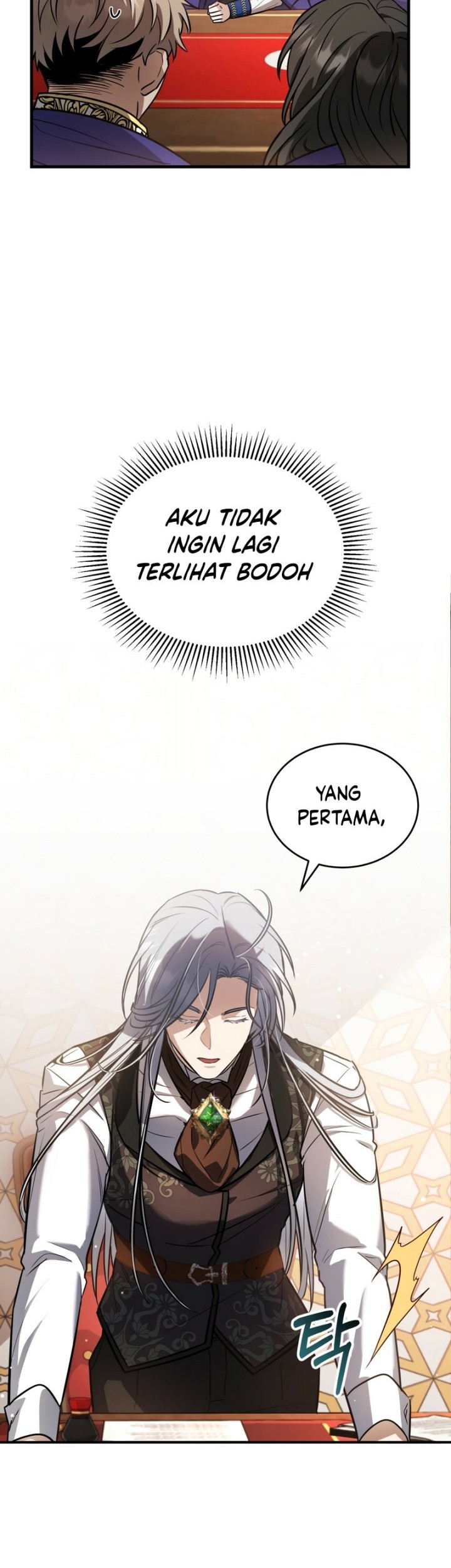 Shadowless Night Chapter 23 - halaman 27