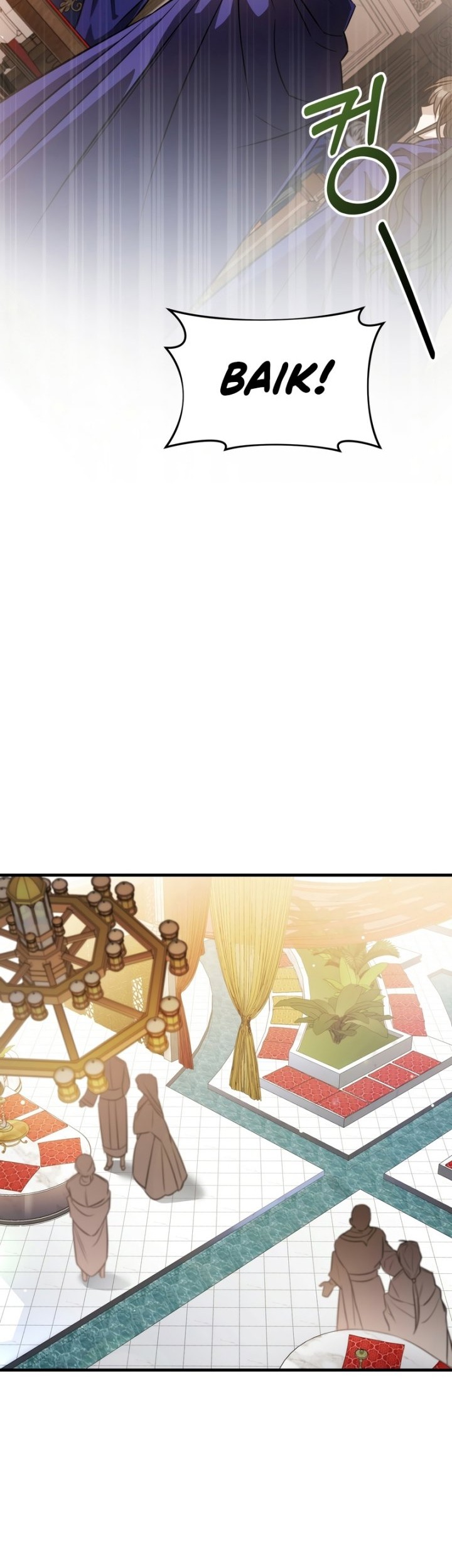 Shadowless Night Chapter 23 - halaman 32