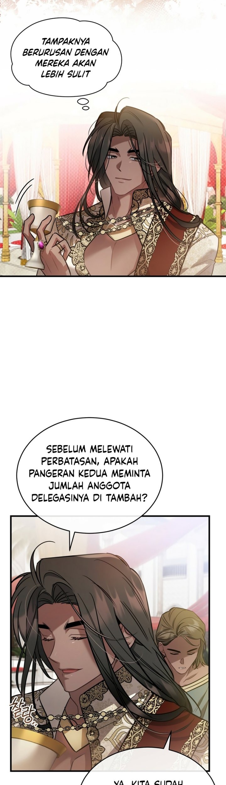 Shadowless Night Chapter 23 - halaman 37