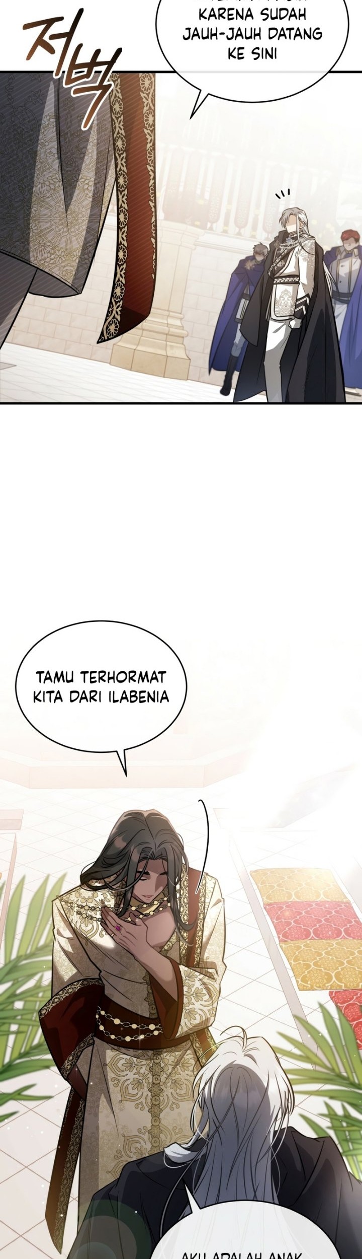 Shadowless Night Chapter 23 - halaman 41