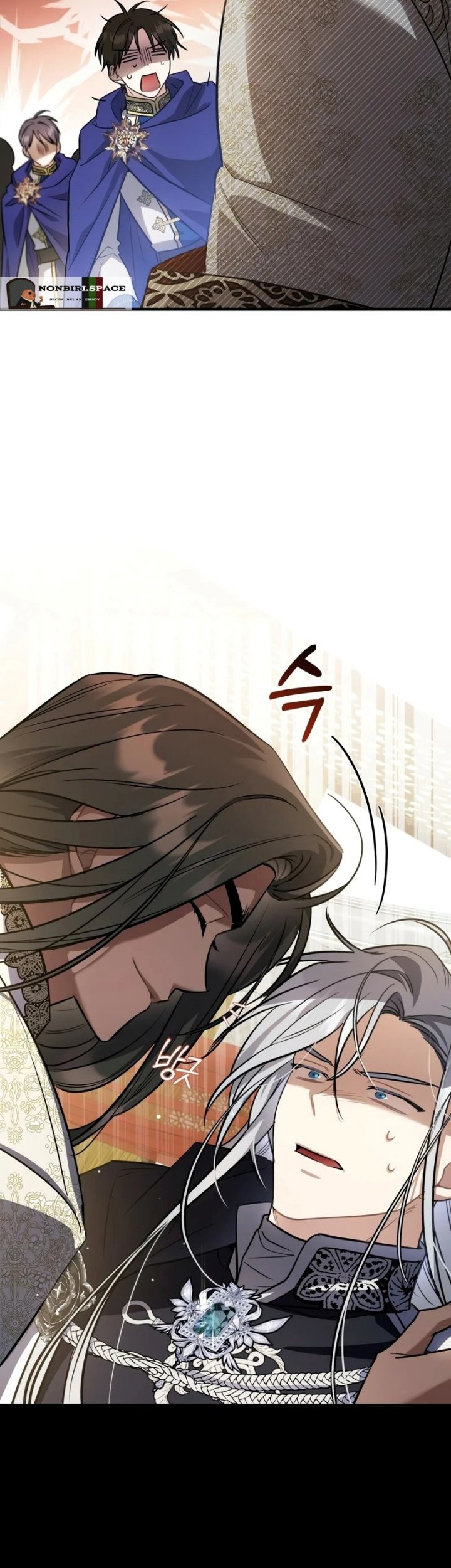 Shadowless Night Chapter 23 - halaman 47