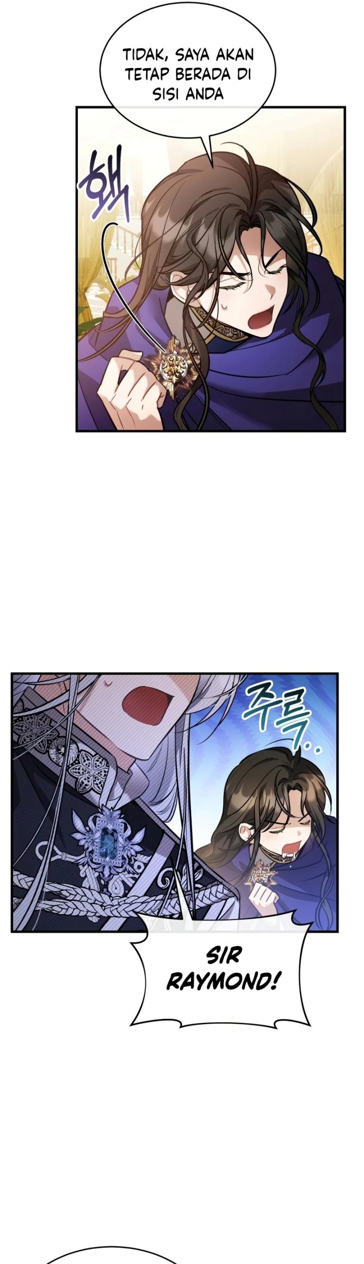 Shadowless Night Chapter 24 - halaman 11