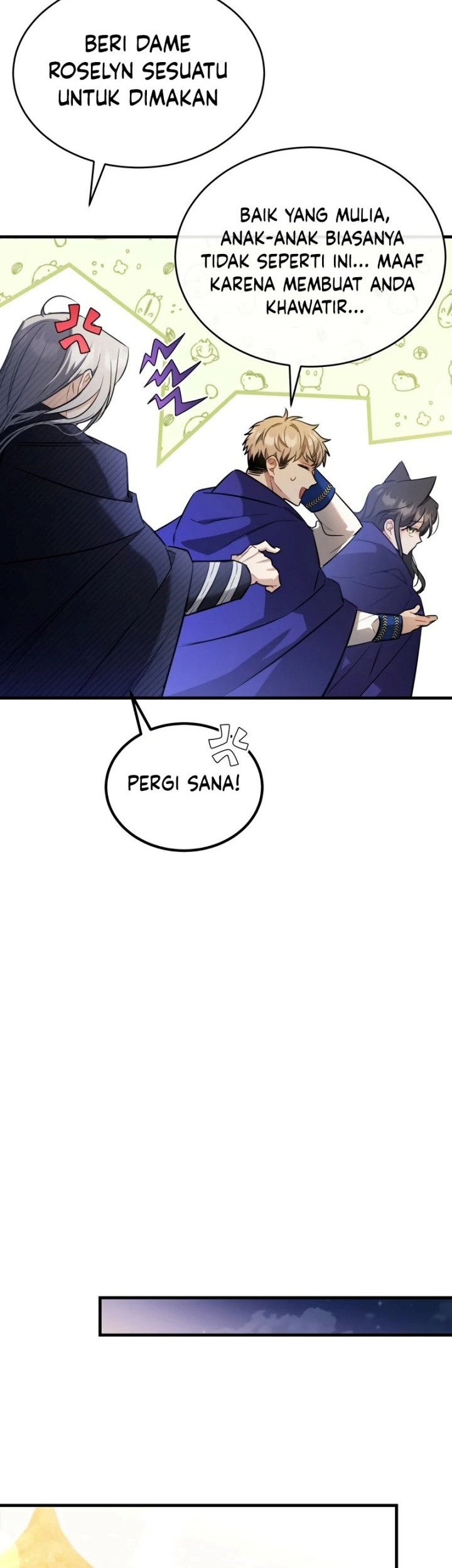 Shadowless Night Chapter 24 - halaman 12