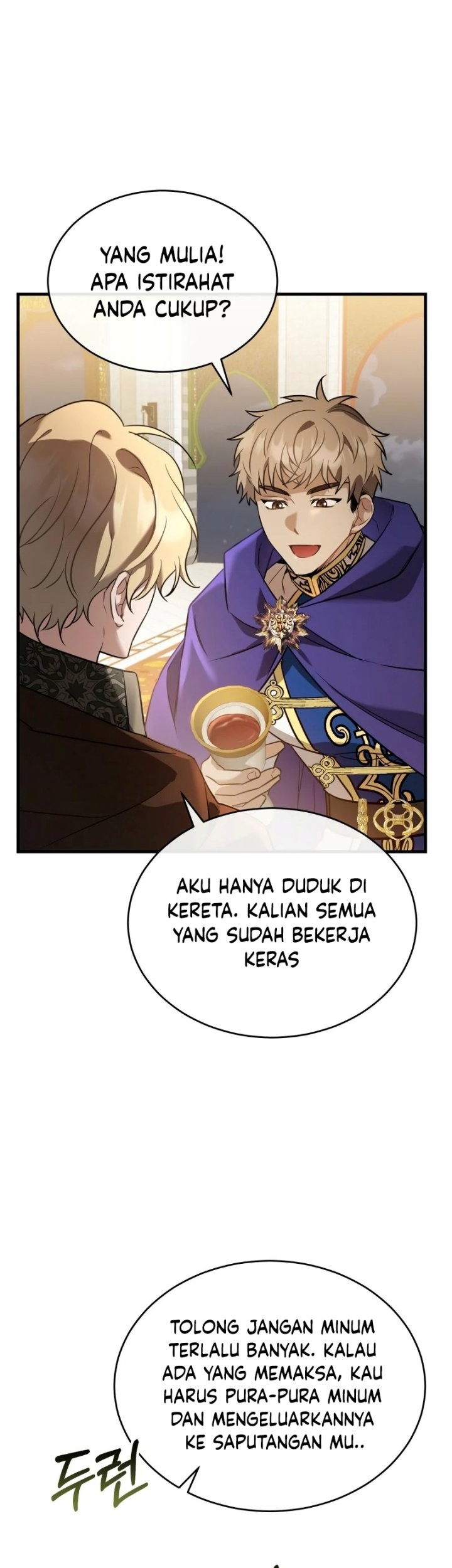 Shadowless Night Chapter 24 - halaman 17