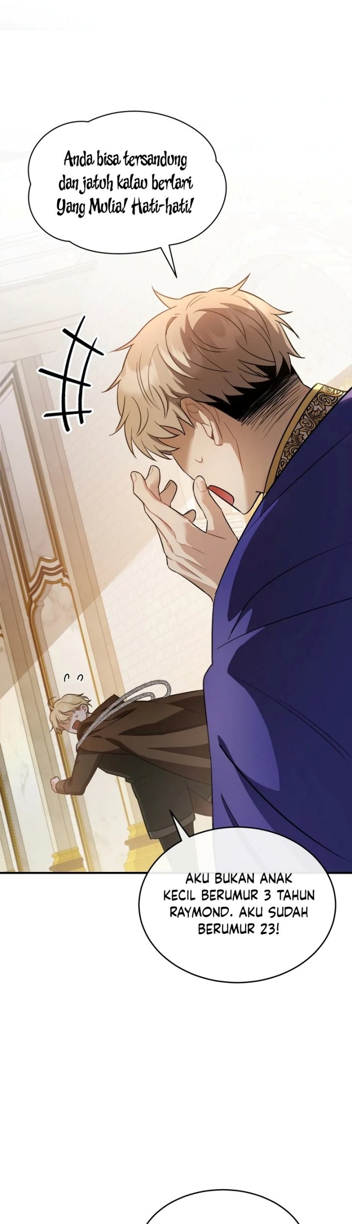Shadowless Night Chapter 24 - halaman 25
