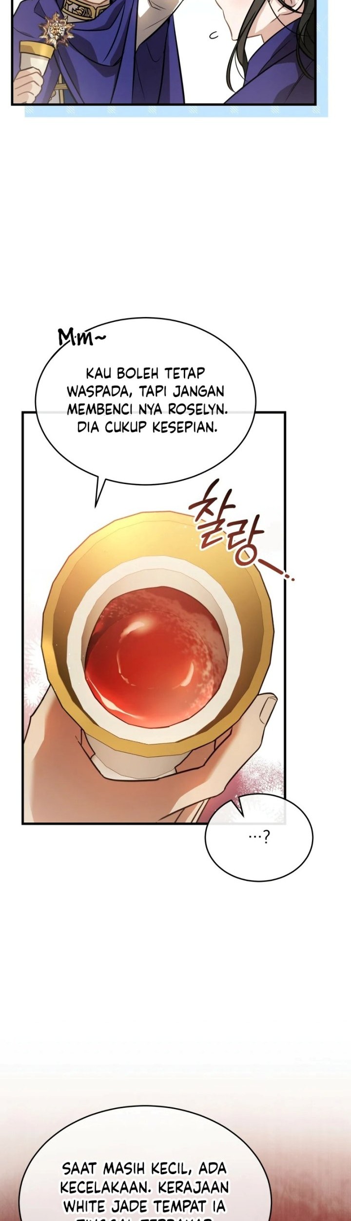 Shadowless Night Chapter 24 - halaman 31