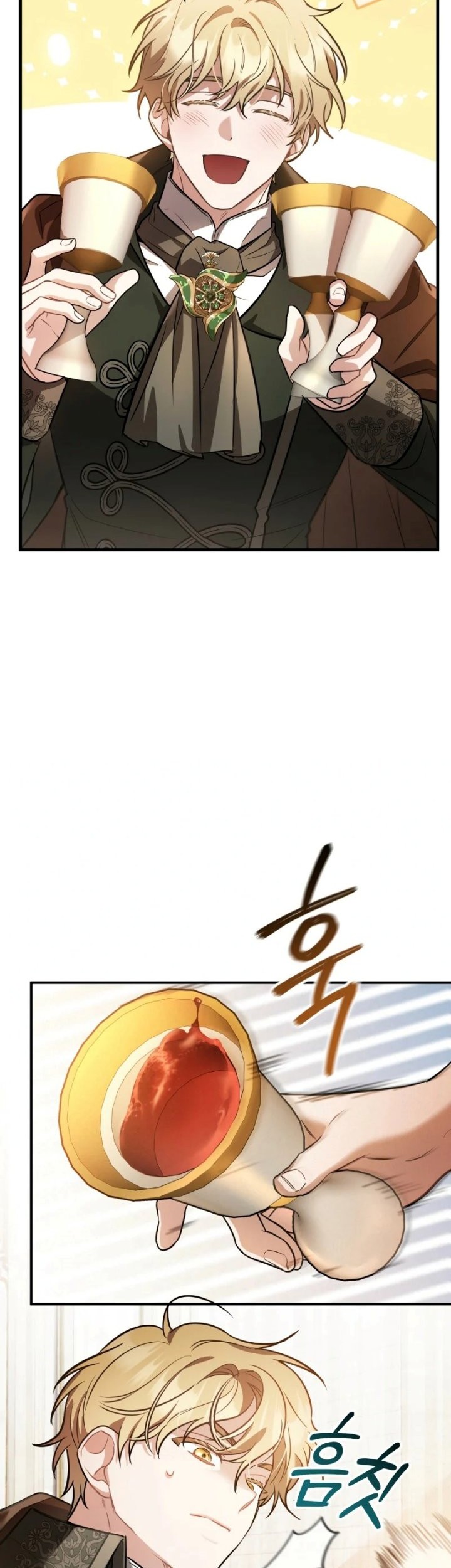 Shadowless Night Chapter 24 - halaman 37
