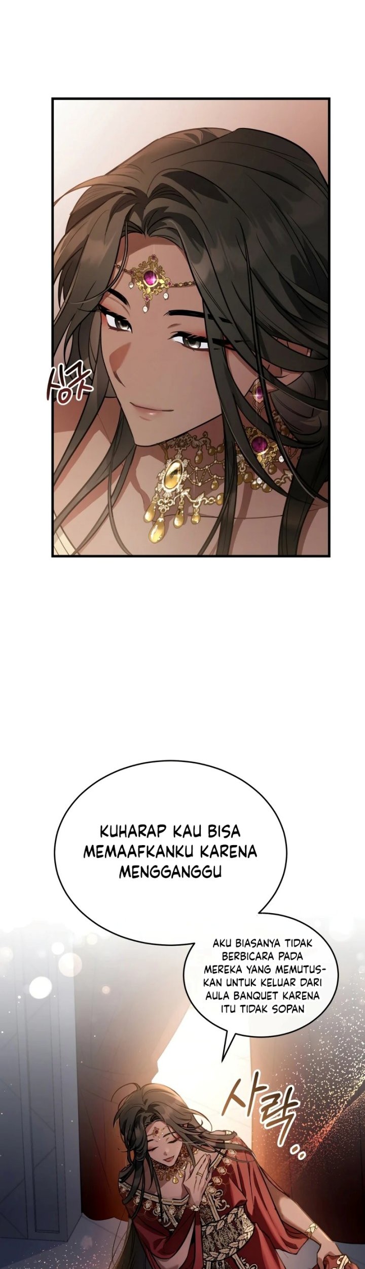 Shadowless Night Chapter 24 - halaman 47
