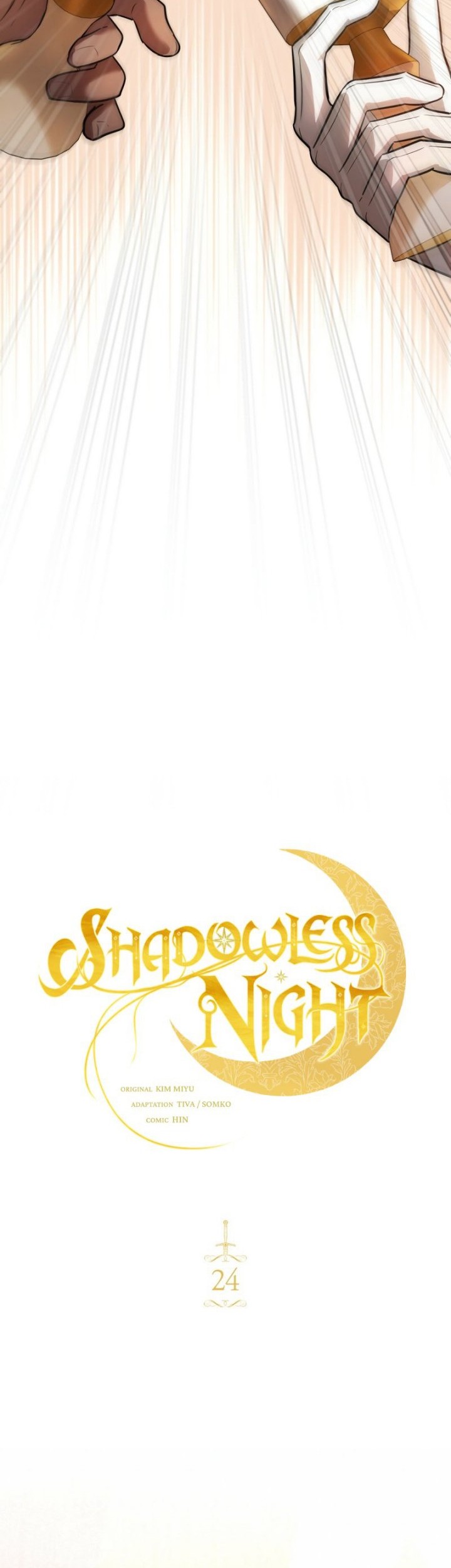 Shadowless Night Chapter 24 - halaman 7