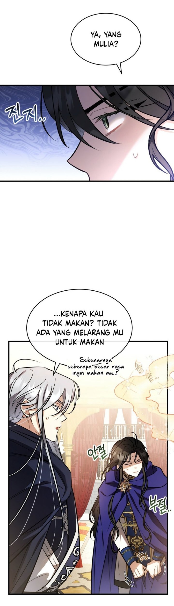 Shadowless Night Chapter 24 - halaman 9