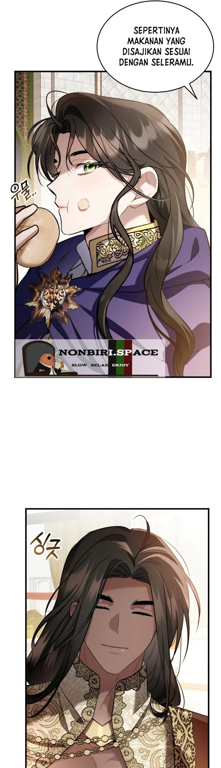 Shadowless Night Chapter 25 - halaman 11