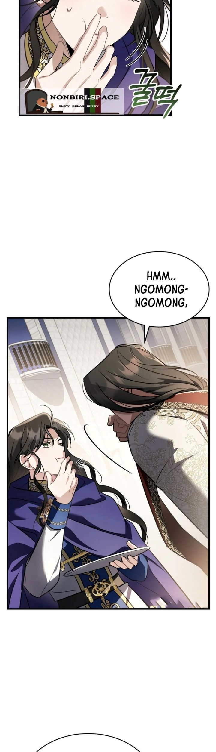 Shadowless Night Chapter 25 - halaman 13