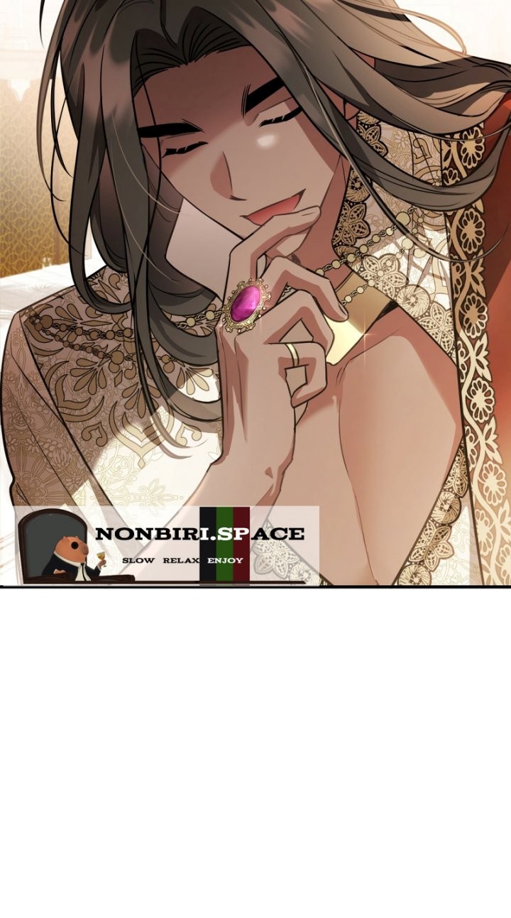 Shadowless Night Chapter 25 - halaman 19