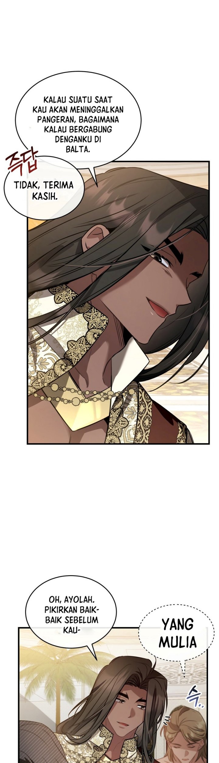 Shadowless Night Chapter 25 - halaman 23