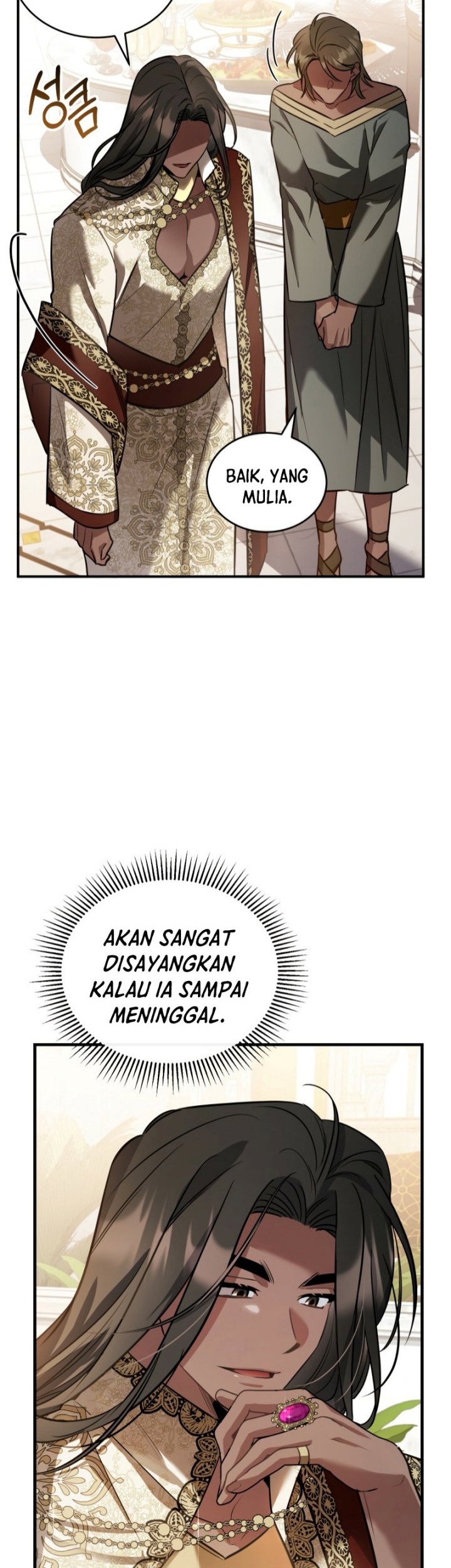 Shadowless Night Chapter 25 - halaman 28