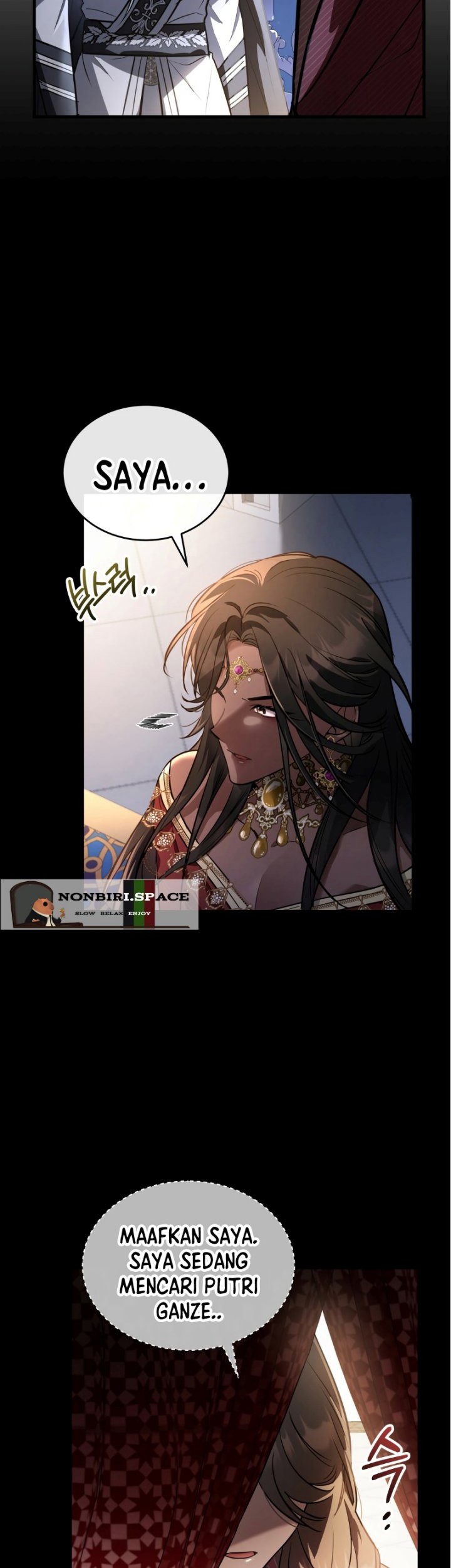 Shadowless Night Chapter 25 - halaman 3