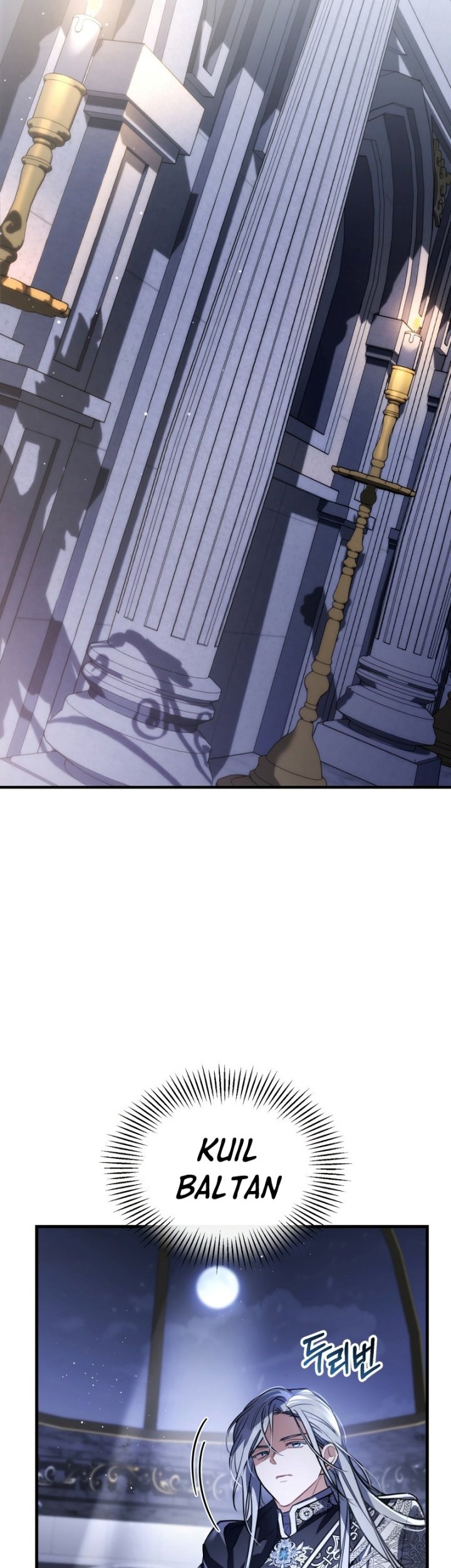 Shadowless Night Chapter 25 - halaman 31