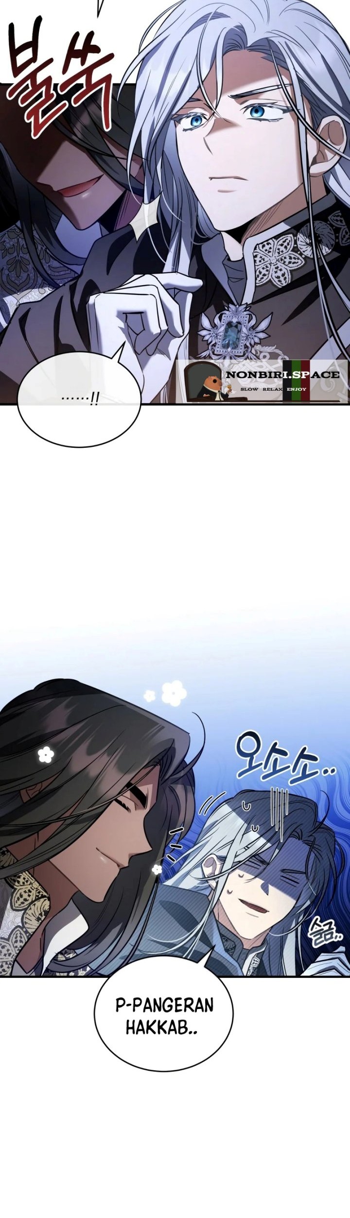 Shadowless Night Chapter 25 - halaman 38