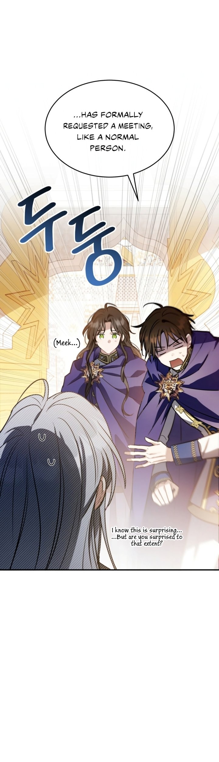 Shadowless Night Chapter 26 - halaman 10